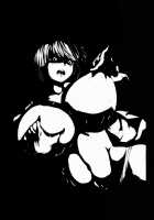 Tamanetoppai 2 ~Haru No Hiyori No Kyonyuu No Netori~ / たまねとっぱい2～春ノ日和ノ巨乳ノ寝取～ [Kloah] [Toheart2] Thumbnail Page 22