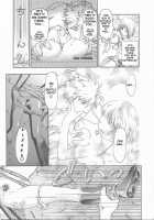 Elie-Chan Daikatsuyaku / エリーちゃん大活躍!! [Kousaka Jun] [Groove Adventure Rave] Thumbnail Page 12