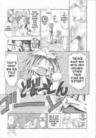 Elie-Chan Daikatsuyaku / エリーちゃん大活躍!! [Kousaka Jun] [Groove Adventure Rave] Thumbnail Page 16