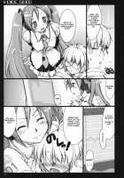 Voice Seed / VOICE SEED [Ouma Tokiichi] [Vocaloid] Thumbnail Page 10