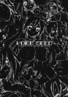 Voice Seed / VOICE SEED [Ouma Tokiichi] [Vocaloid] Thumbnail Page 35
