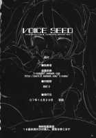 Voice Seed / VOICE SEED [Ouma Tokiichi] [Vocaloid] Thumbnail Page 49