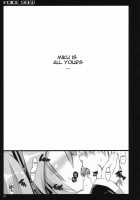 Voice Seed / VOICE SEED [Ouma Tokiichi] [Vocaloid] Thumbnail Page 06