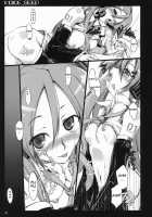 Voice Seed / VOICE SEED [Ouma Tokiichi] [Vocaloid] Thumbnail Page 08