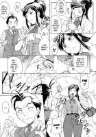 Love Junkie / LOVE JUNKIE [Denkichi] [Ace Attorney] Thumbnail Page 08