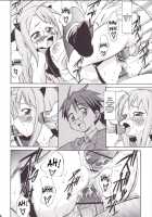 Guuzou Hakudaku / 偶像白濁 [Asuhiro] [Mahou Sensei Negima] Thumbnail Page 22