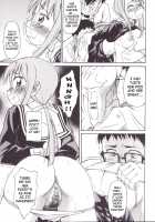 Guuzou Hakudaku / 偶像白濁 [Asuhiro] [Mahou Sensei Negima] Thumbnail Page 04