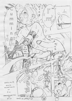 Brownie Ring / ブラウニーリング [Po-Ju] [Portal] Thumbnail Page 10