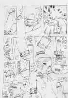 Brownie Ring / ブラウニーリング [Po-Ju] [Portal] Thumbnail Page 07