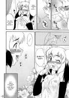 Inferior♂ / Inferior♂ [Katou Jun] [Original] Thumbnail Page 15