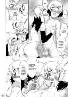 Inferior♂ / Inferior♂ [Katou Jun] [Original] Thumbnail Page 17