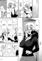 Inferior♂ / Inferior♂ [Katou Jun] [Original] Thumbnail Page 26