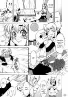 Inferior♂ / Inferior♂ [Katou Jun] [Original] Thumbnail Page 04