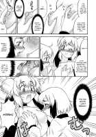 Inferior♂ / Inferior♂ [Katou Jun] [Original] Thumbnail Page 06