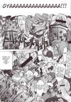 Goumon Kan Sosei Hen / 拷問館 蘇生篇 [Tanaka Naburu] [Futari Wa Pretty Cure] Thumbnail Page 22