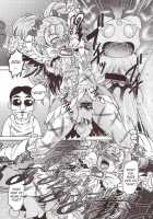 Goumon Kan Sosei Hen / 拷問館 蘇生篇 [Tanaka Naburu] [Futari Wa Pretty Cure] Thumbnail Page 28