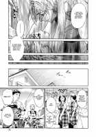OTU Ch. 1-4 / 乙 第1-4話 [Hyji] [Original] Thumbnail Page 24