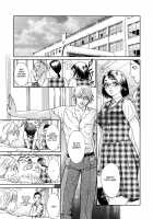 OTU Ch. 1-4 / 乙 第1-4話 [Hyji] [Original] Thumbnail Page 38