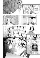OTU Ch. 1-4 / 乙 第1-4話 [Hyji] [Original] Thumbnail Page 39