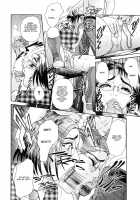 OTU Ch. 1-4 / 乙 第1-4話 [Hyji] [Original] Thumbnail Page 43