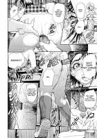 OTU Ch. 1-4 / 乙 第1-4話 [Hyji] [Original] Thumbnail Page 51