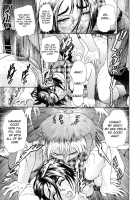 OTU Ch. 1-4 / 乙 第1-4話 [Hyji] [Original] Thumbnail Page 52