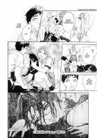 OTU Ch. 1-4 / 乙 第1-4話 [Hyji] [Original] Thumbnail Page 55