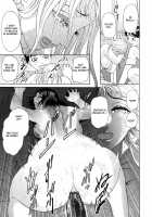 OTU Ch. 1-4 / 乙 第1-4話 [Hyji] [Original] Thumbnail Page 68