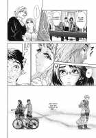 OTU Ch. 1-4 / 乙 第1-4話 [Hyji] [Original] Thumbnail Page 07