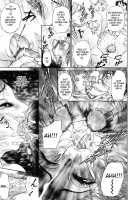 OTU Ch. 1-4 / 乙 第1-4話 [Hyji] [Original] Thumbnail Page 94