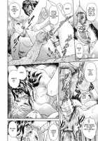 OTU Ch. 1-4 / 乙 第1-4話 [Hyji] [Original] Thumbnail Page 97