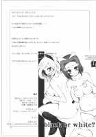 Tasting Dog [Takayoshi] [Code Geass] Thumbnail Page 20
