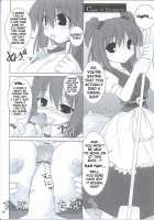 Higan-Nyunyu [Jacky] [Touhou Project] Thumbnail Page 17