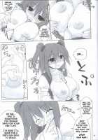 Higan-Nyunyu [Jacky] [Touhou Project] Thumbnail Page 18