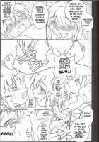 Higan-Nyunyu [Jacky] [Touhou Project] Thumbnail Page 06