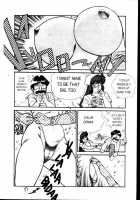 Ogenki Clinic Vol.3 / お元気クリニック 第3巻 [Inui Haruka] [Original] Thumbnail Page 103