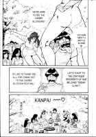 Ogenki Clinic Vol.3 / お元気クリニック 第3巻 [Inui Haruka] [Original] Thumbnail Page 104