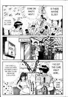 Ogenki Clinic Vol.3 / お元気クリニック 第3巻 [Inui Haruka] [Original] Thumbnail Page 114