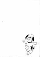 Ogenki Clinic Vol.3 / お元気クリニック 第3巻 [Inui Haruka] [Original] Thumbnail Page 115