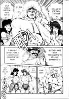 Ogenki Clinic Vol.3 / お元気クリニック 第3巻 [Inui Haruka] [Original] Thumbnail Page 120