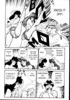 Ogenki Clinic Vol.3 / お元気クリニック 第3巻 [Inui Haruka] [Original] Thumbnail Page 121