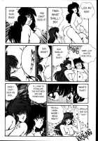 Ogenki Clinic Vol.3 / お元気クリニック 第3巻 [Inui Haruka] [Original] Thumbnail Page 123