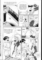 Ogenki Clinic Vol.3 / お元気クリニック 第3巻 [Inui Haruka] [Original] Thumbnail Page 134