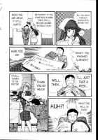 Ogenki Clinic Vol.3 / お元気クリニック 第3巻 [Inui Haruka] [Original] Thumbnail Page 142