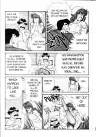 Ogenki Clinic Vol.3 / お元気クリニック 第3巻 [Inui Haruka] [Original] Thumbnail Page 151