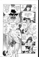 Ogenki Clinic Vol.3 / お元気クリニック 第3巻 [Inui Haruka] [Original] Thumbnail Page 152