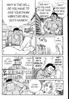 Ogenki Clinic Vol.3 / お元気クリニック 第3巻 [Inui Haruka] [Original] Thumbnail Page 161