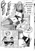 Ogenki Clinic Vol.3 / お元気クリニック 第3巻 [Inui Haruka] [Original] Thumbnail Page 164