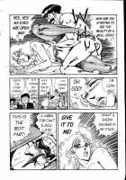 Ogenki Clinic Vol.3 / お元気クリニック 第3巻 [Inui Haruka] [Original] Thumbnail Page 169