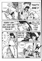 Ogenki Clinic Vol.3 / お元気クリニック 第3巻 [Inui Haruka] [Original] Thumbnail Page 171